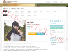 澳门开奖结果开奖记录_192.168.01+