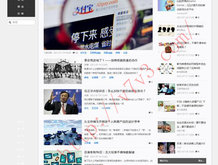2024澳门今晚开奖结果和资料